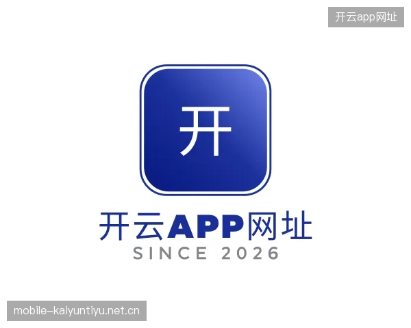 了解开云
